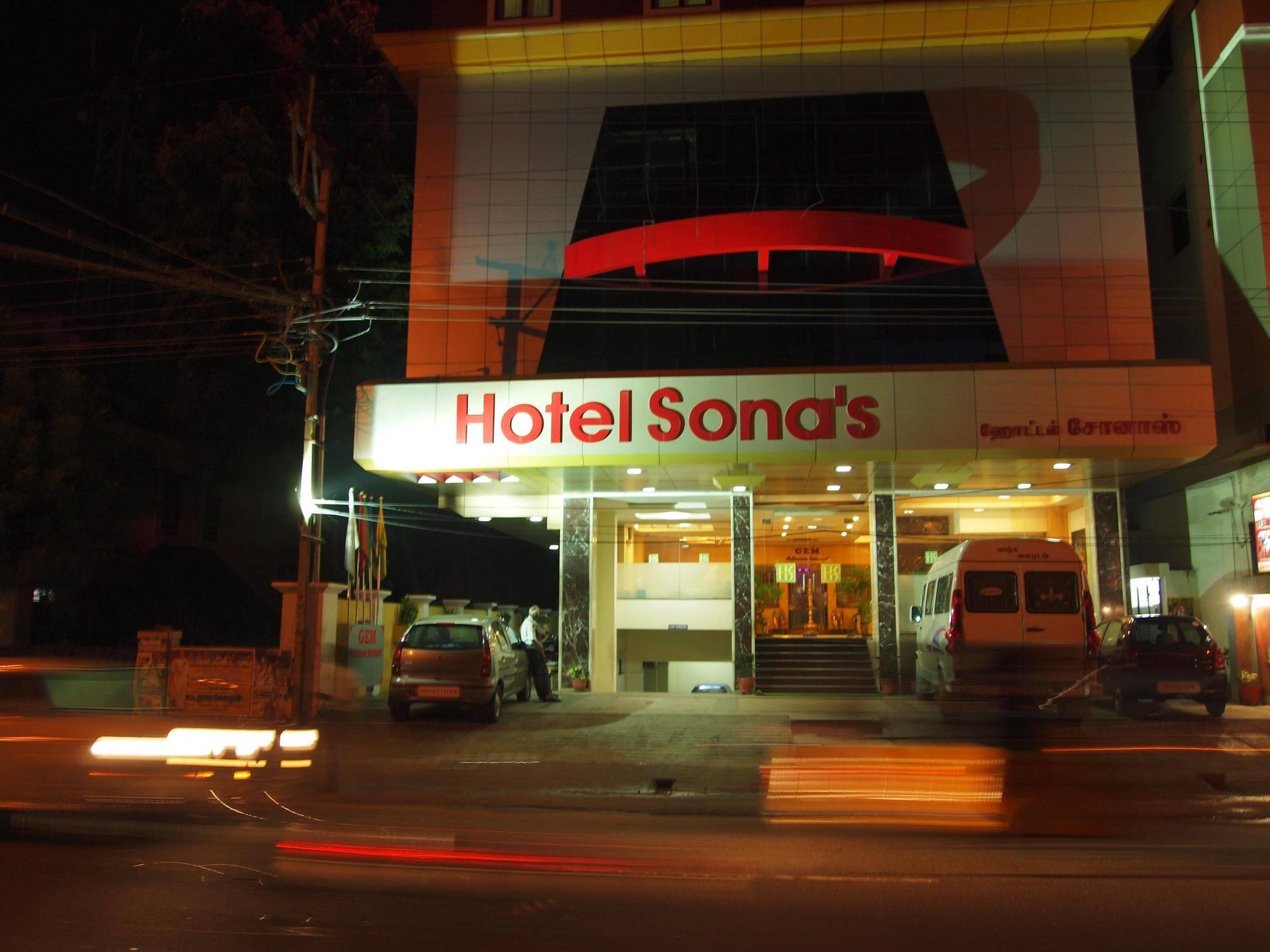 Hotel Sona'S Tiruchirappalli Zewnętrze zdjęcie